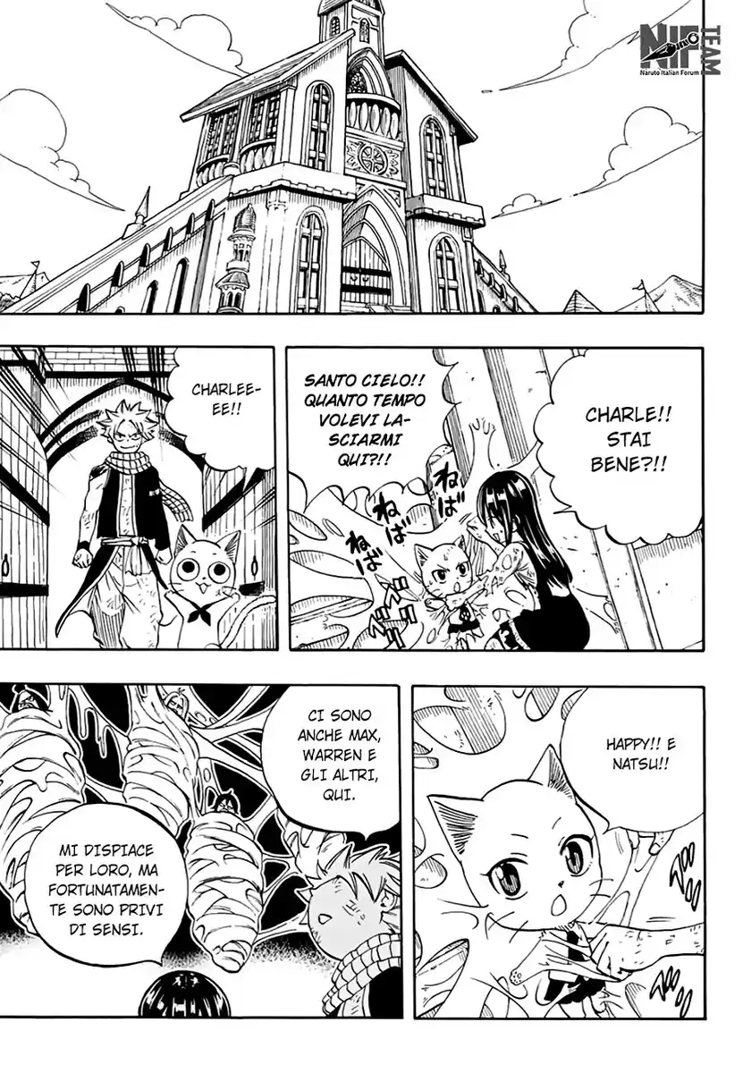 Fairy Tail: 100 Years Quest Capitolo 49 page 11