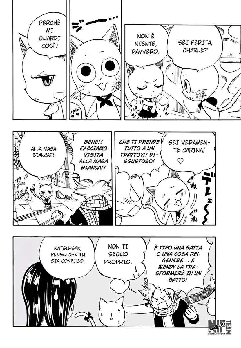 Fairy Tail: 100 Years Quest Capitolo 49 page 12