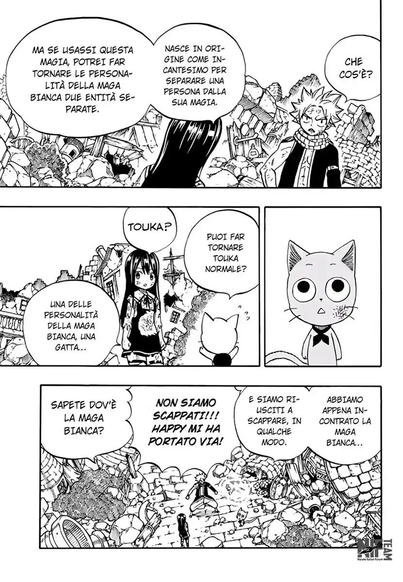 Fairy Tail: 100 Years Quest Capitolo 49 page 5