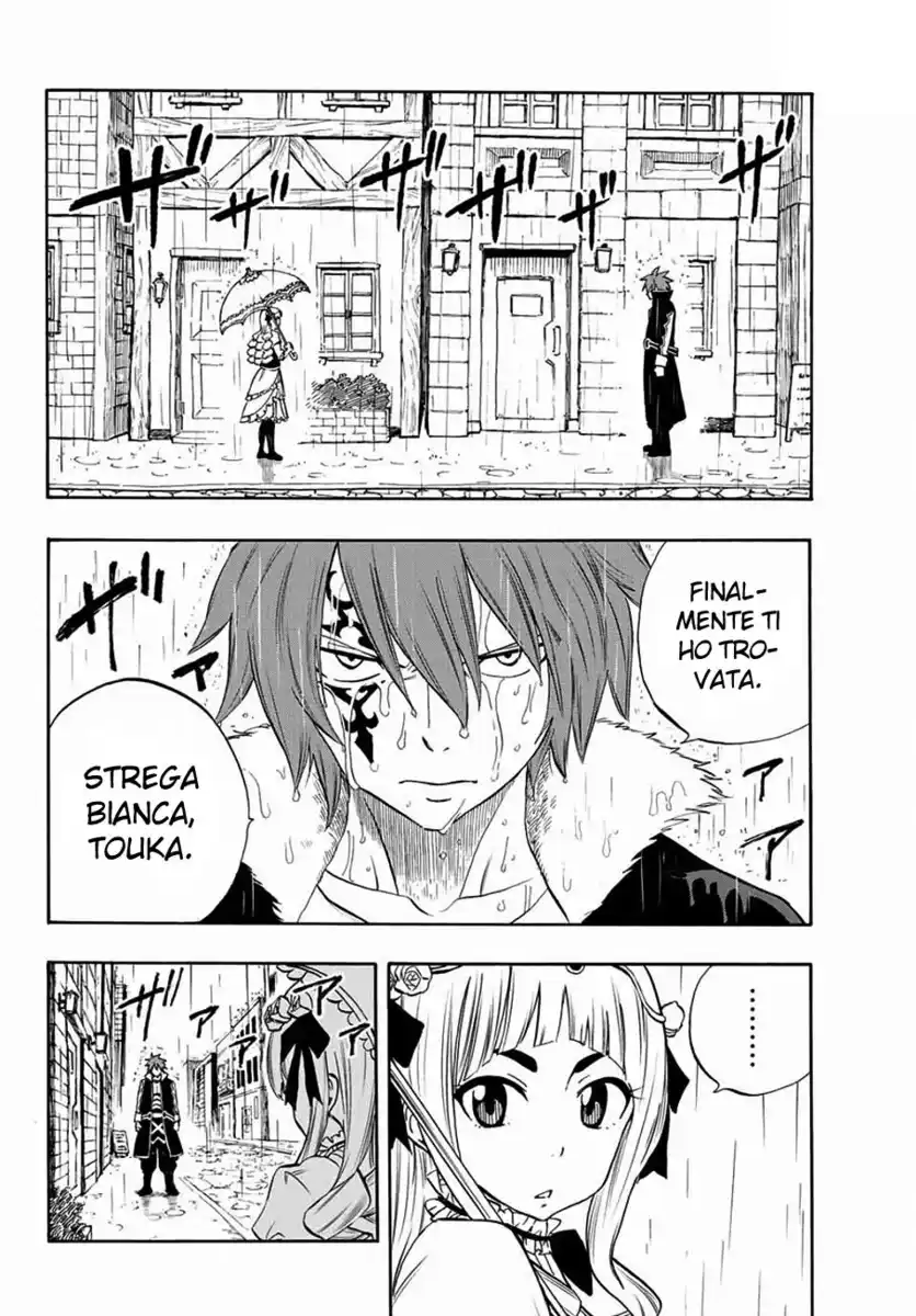 Fairy Tail: 100 Years Quest Capitolo 12 page 2