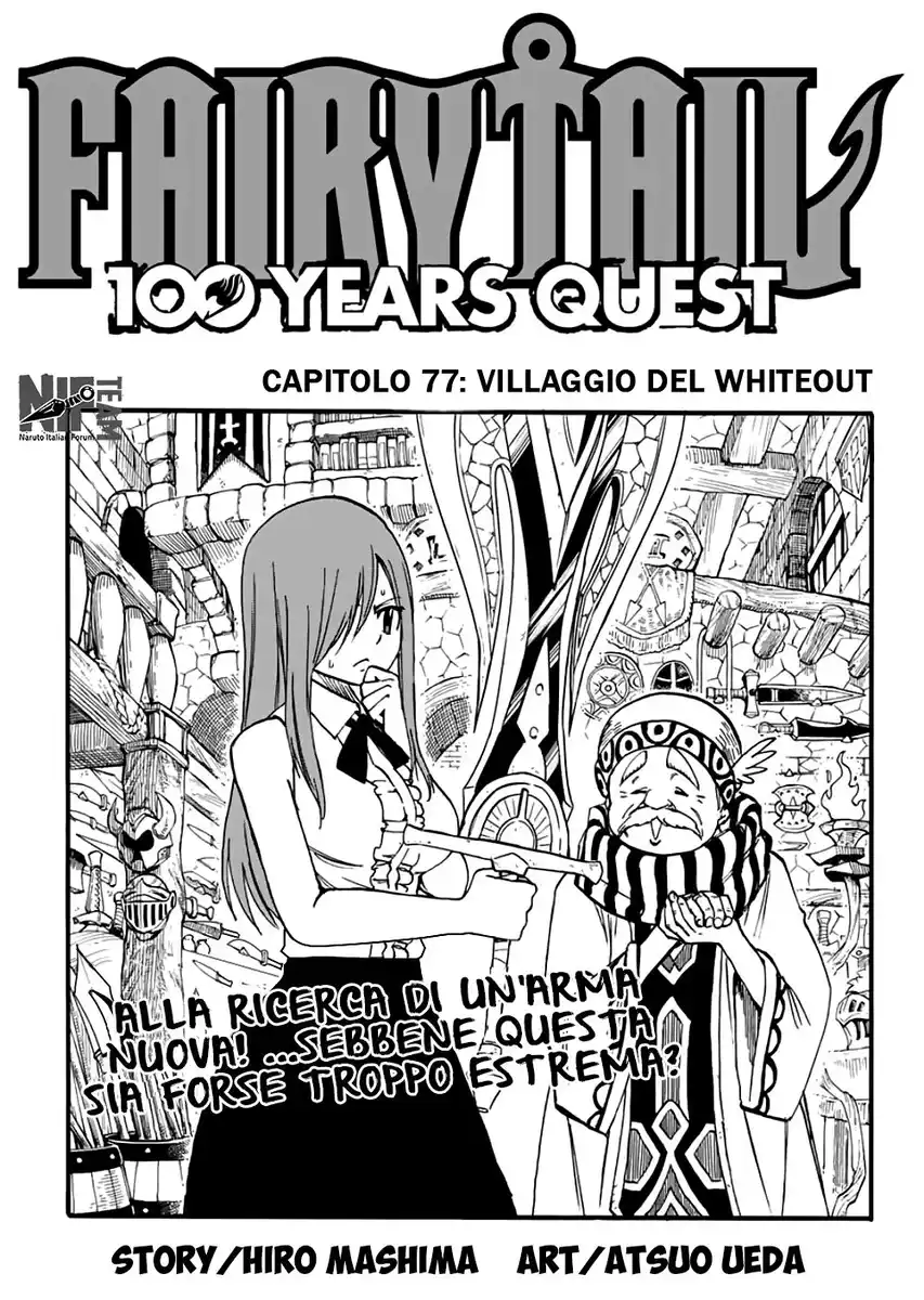 Fairy Tail: 100 Years Quest Capitolo 77 page 1