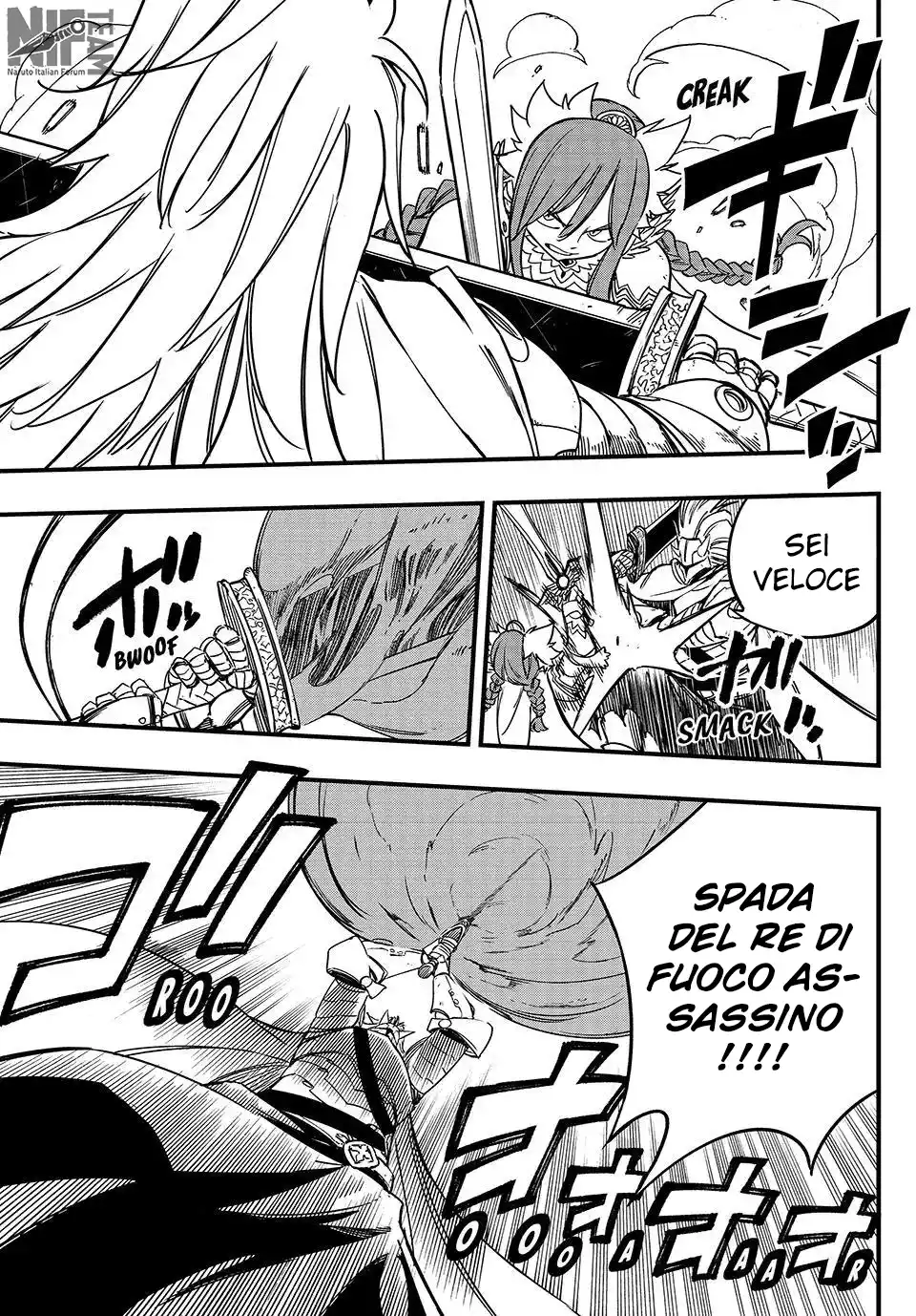 Fairy Tail: 100 Years Quest Capitolo 161 page 8