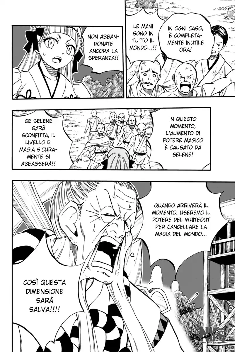 Fairy Tail: 100 Years Quest Capitolo 86 page 5