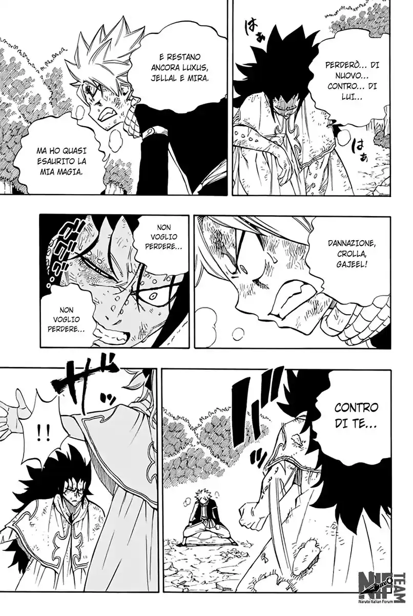 Fairy Tail: 100 Years Quest Capitolo 33 page 12