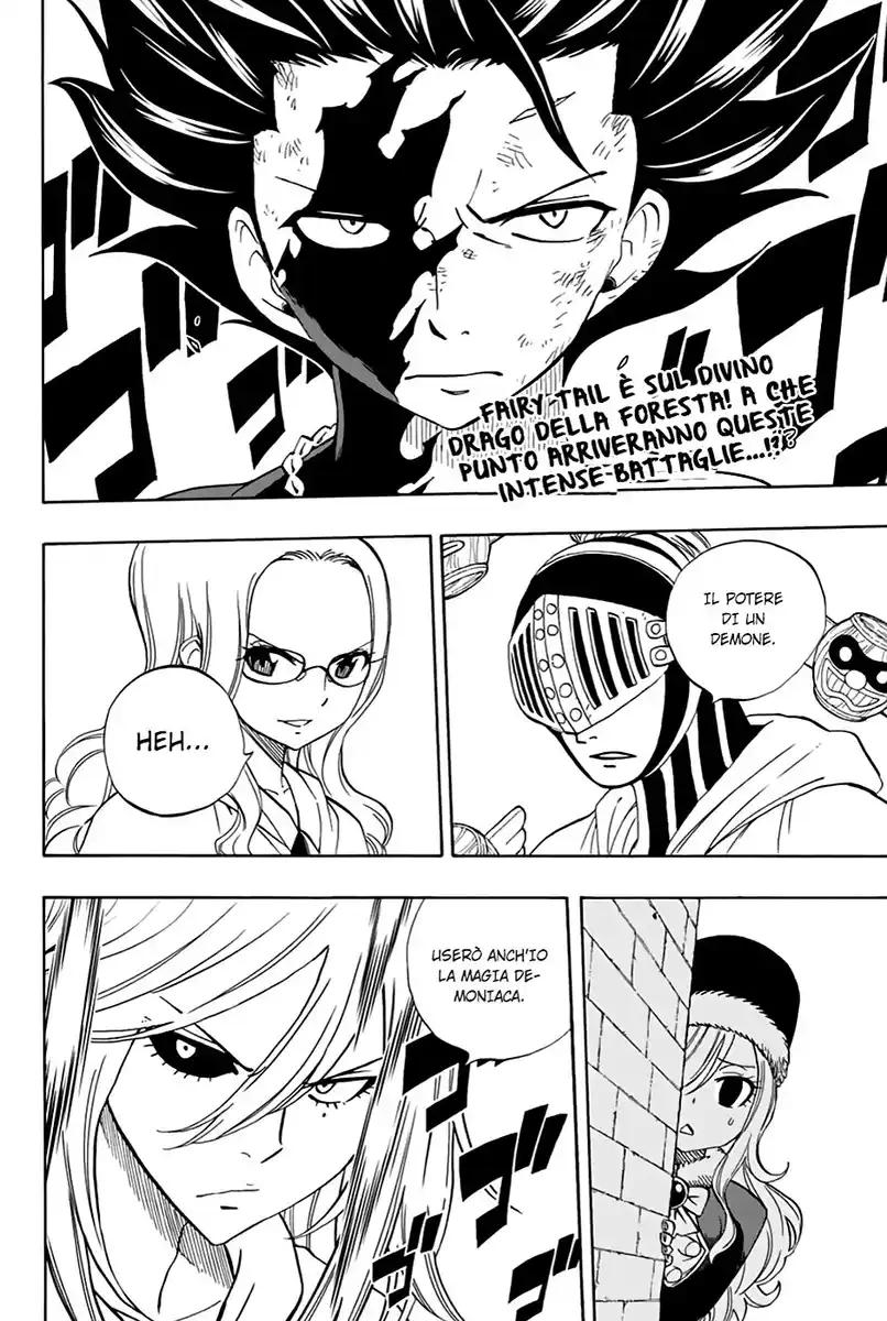 Fairy Tail: 100 Years Quest Capitolo 33 page 3