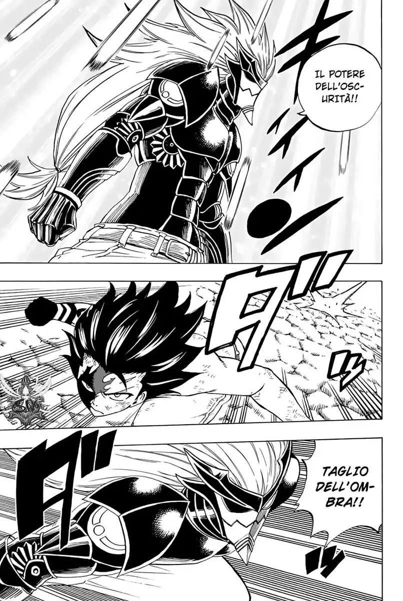 Fairy Tail: 100 Years Quest Capitolo 33 page 4