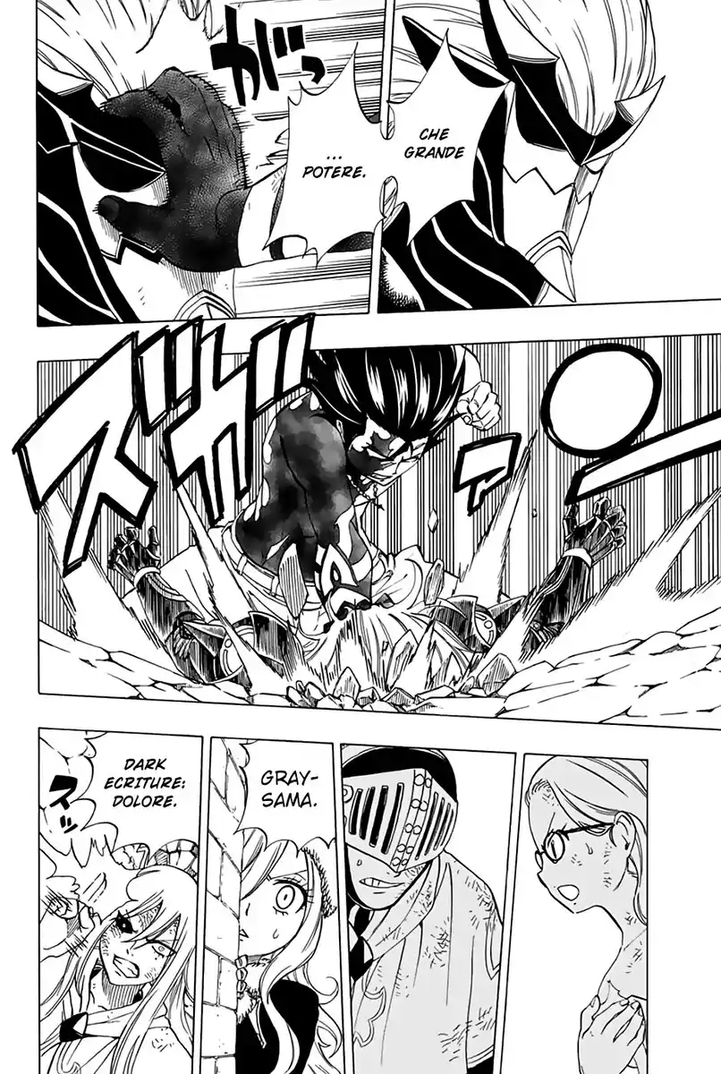 Fairy Tail: 100 Years Quest Capitolo 33 page 7