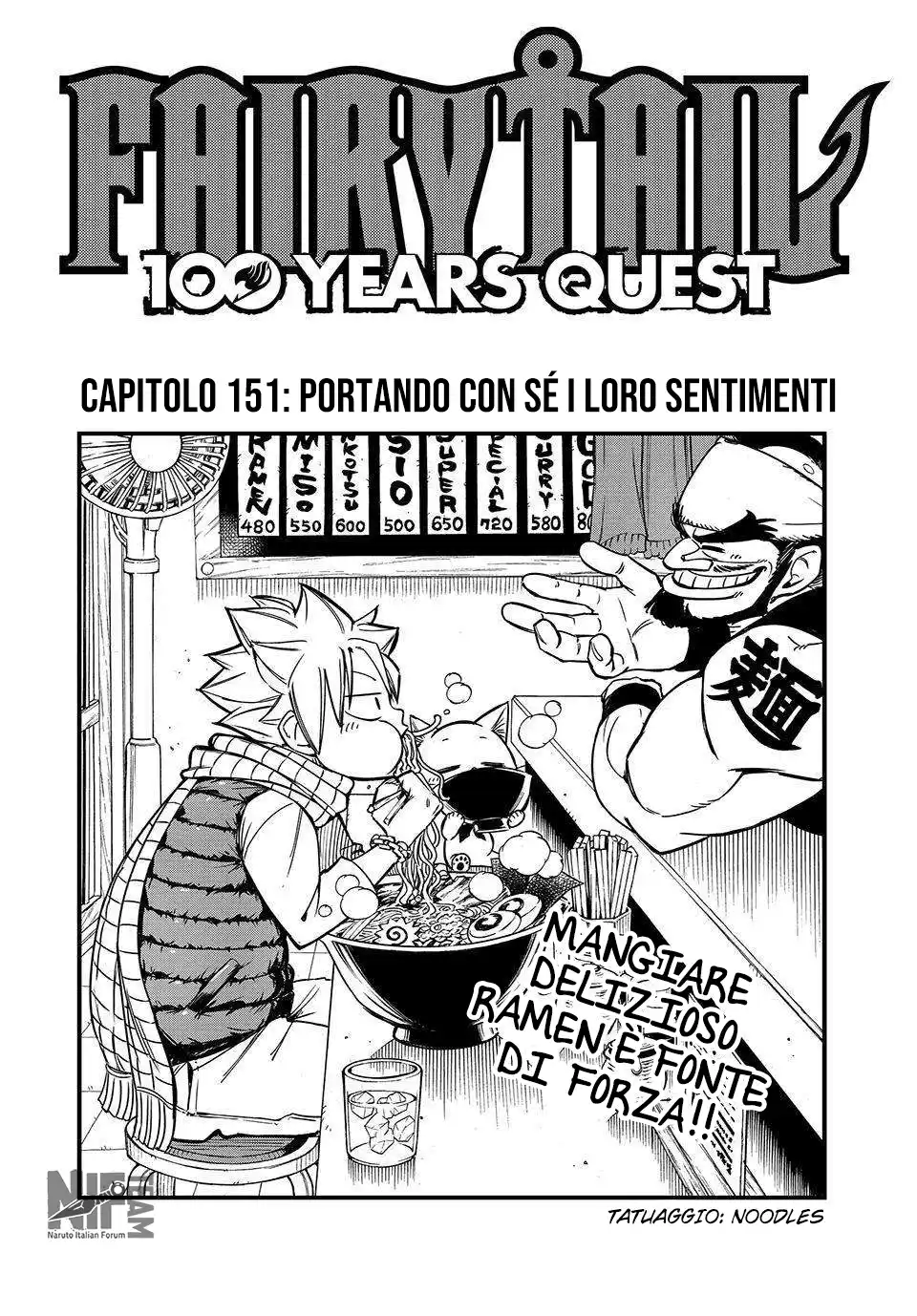 Fairy Tail: 100 Years Quest Capitolo 151 page 1