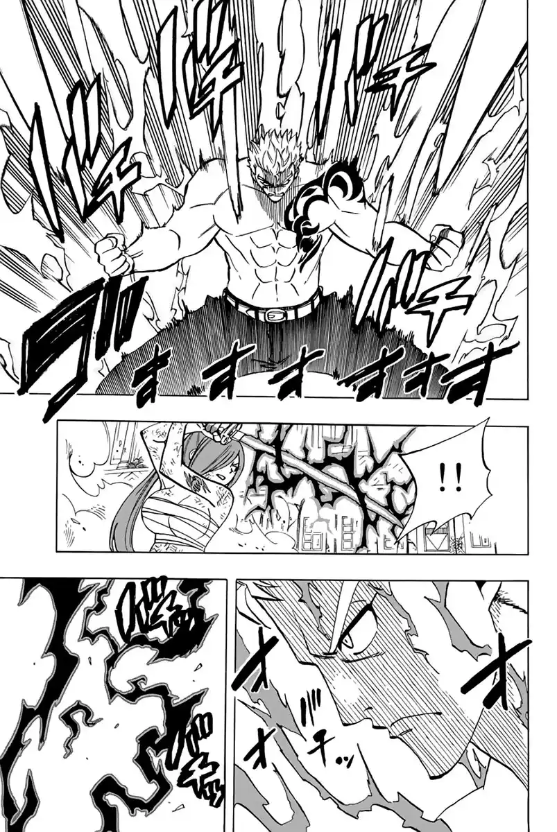 Fairy Tail: 100 Years Quest Capitolo 44 page 4