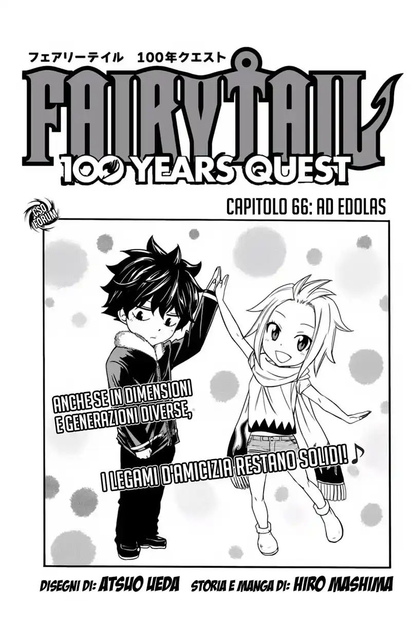 Fairy Tail: 100 Years Quest Capitolo 66 page 2