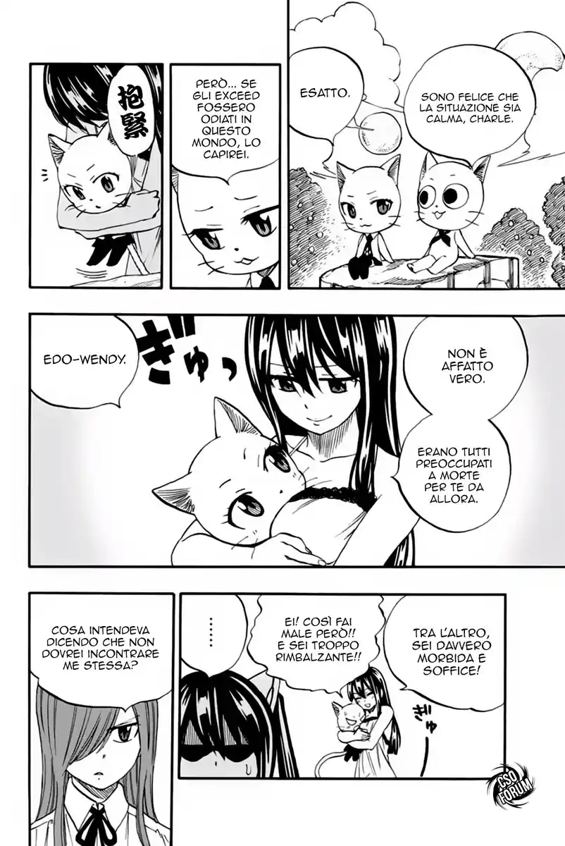 Fairy Tail: 100 Years Quest Capitolo 66 page 7