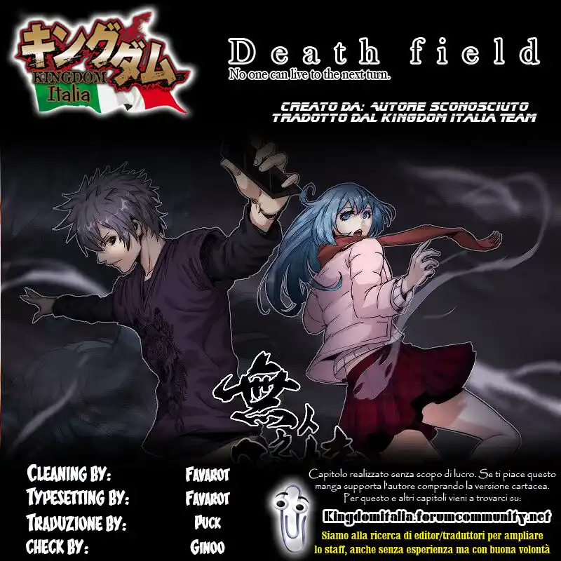 Death Field Capitolo 49 page 13