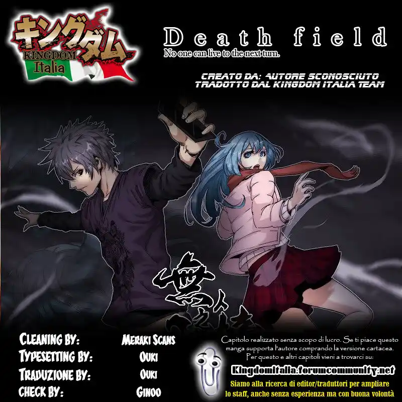 Death Field Capitolo 37 page 15