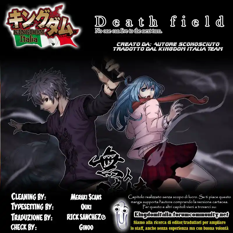 Death Field Capitolo 35 page 13