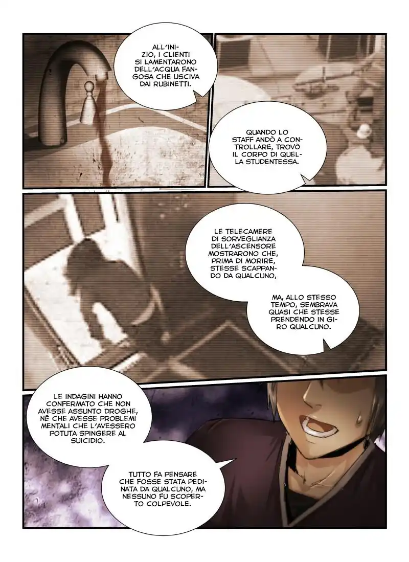 Death Field Capitolo 10 page 4