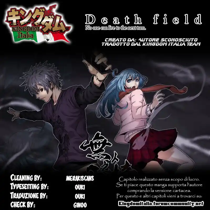 Death Field Capitolo 16 page 16