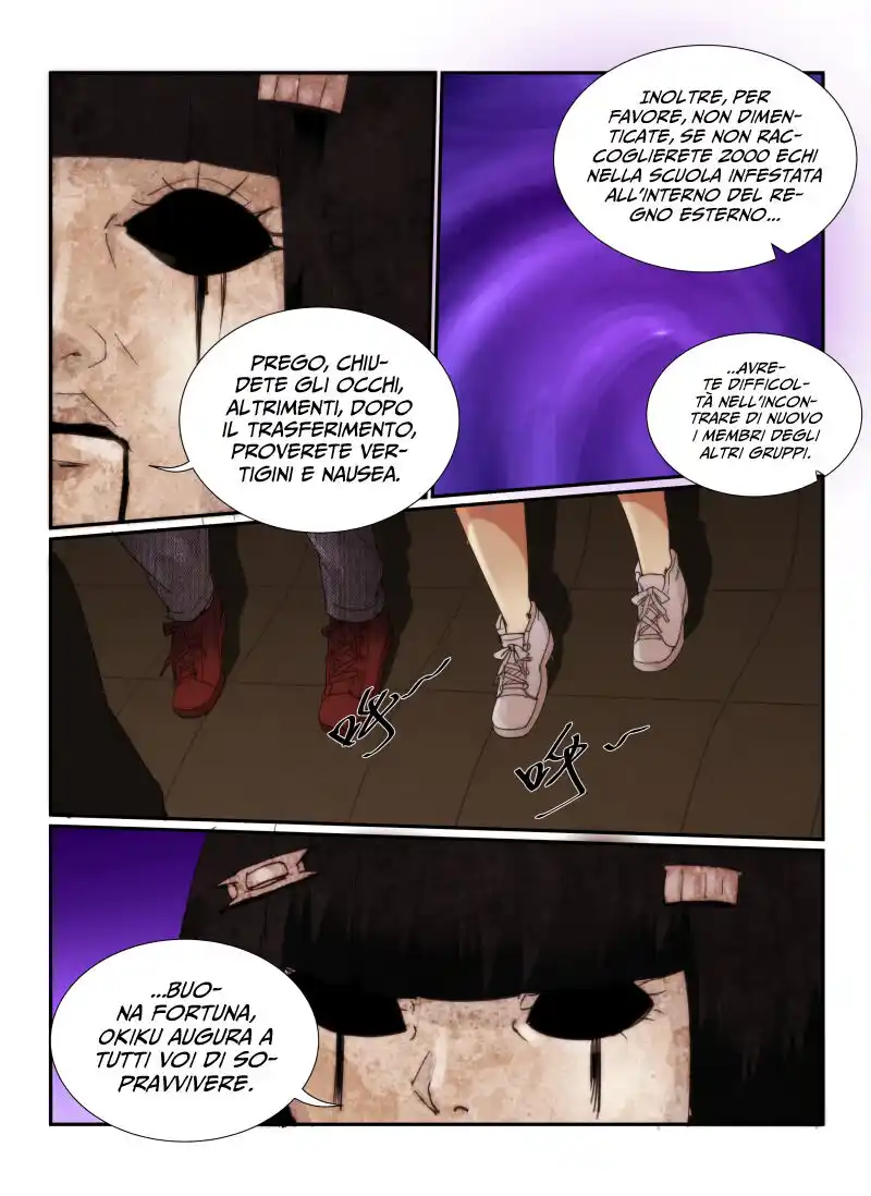 Death Field Capitolo 60 page 6