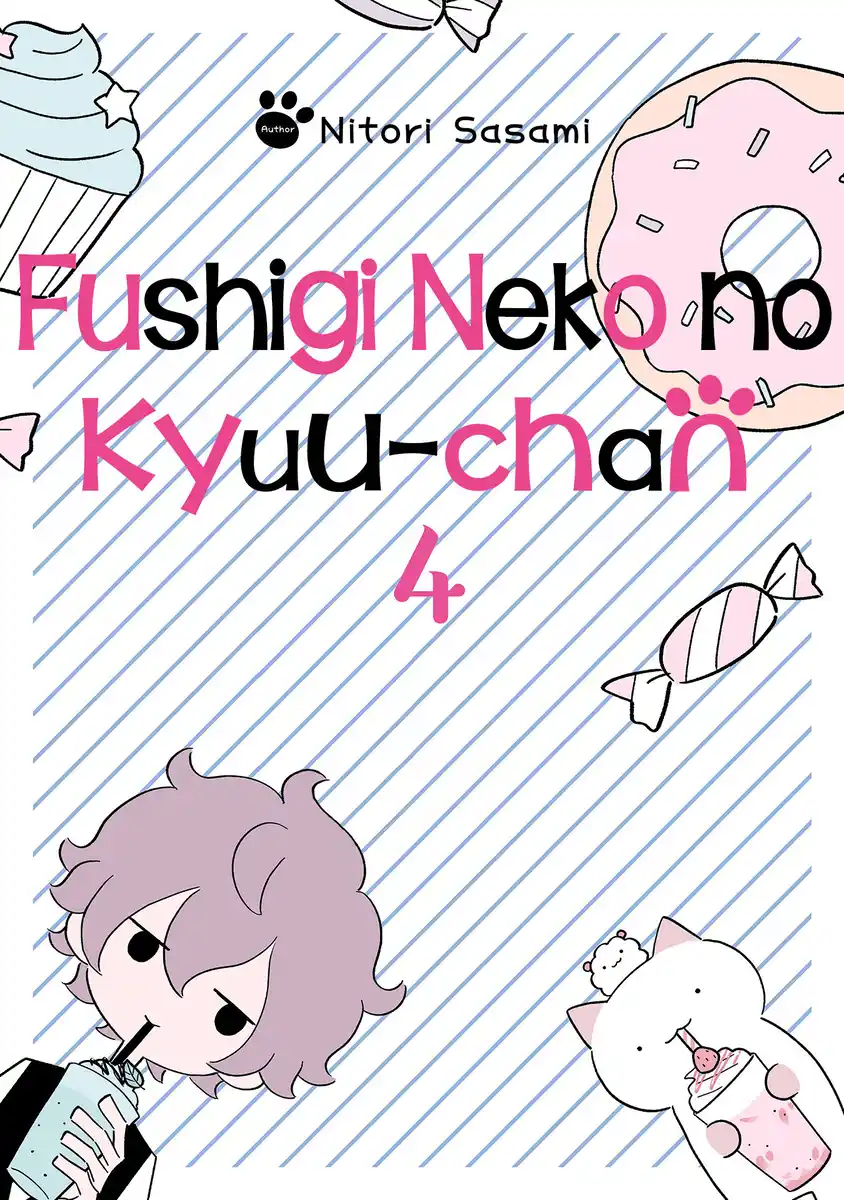 Fushigi Neko no Kyuu-chan Capitolo 428.5 page 3