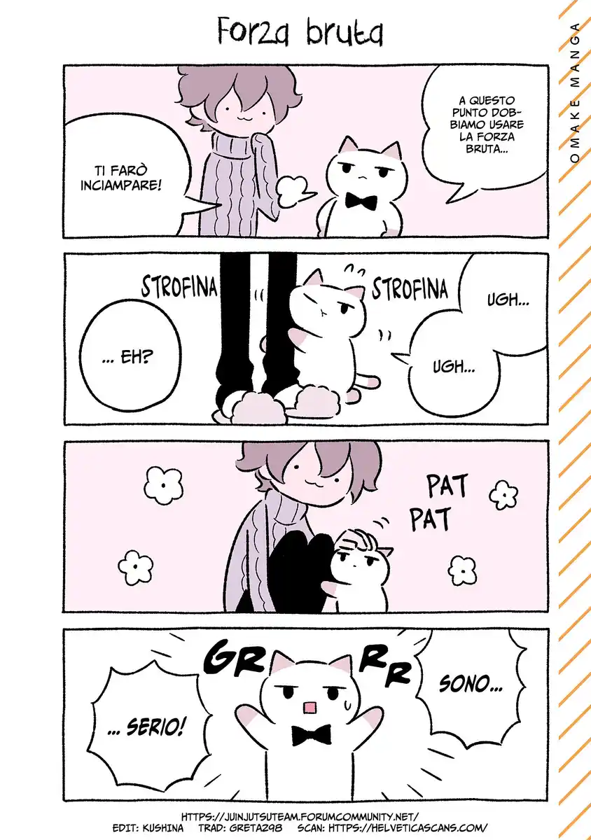 Fushigi Neko no Kyuu-chan Capitolo 539.5 page 11