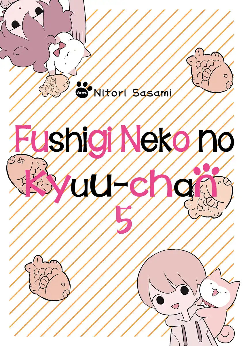 Fushigi Neko no Kyuu-chan Capitolo 539.5 page 2