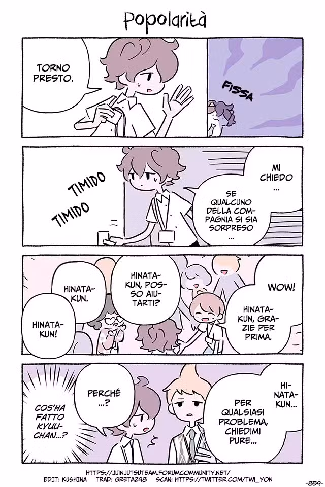 Fushigi Neko no Kyuu-chan Capitolo 839 page 1