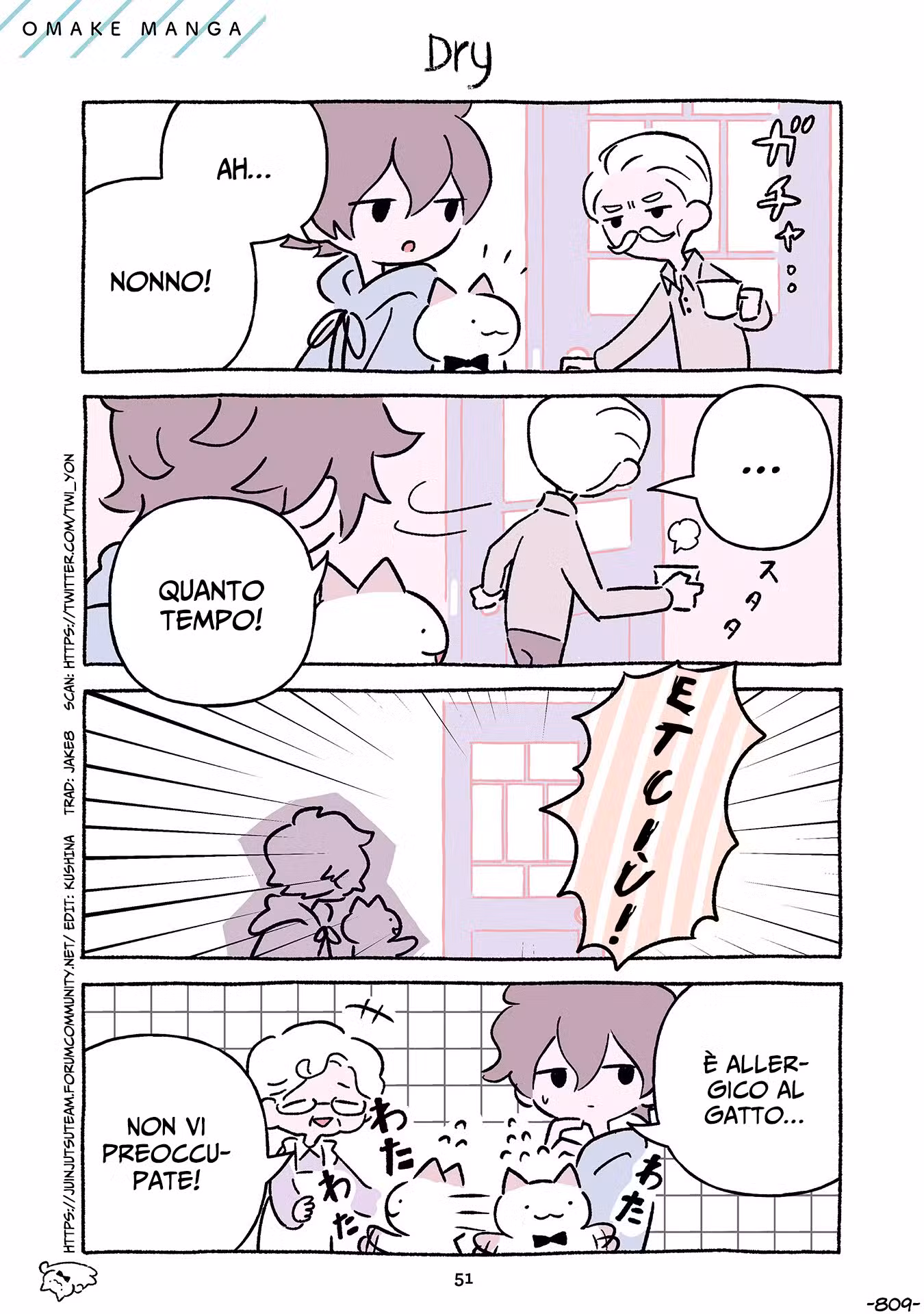 Fushigi Neko no Kyuu-chan Capitolo 809 page 1