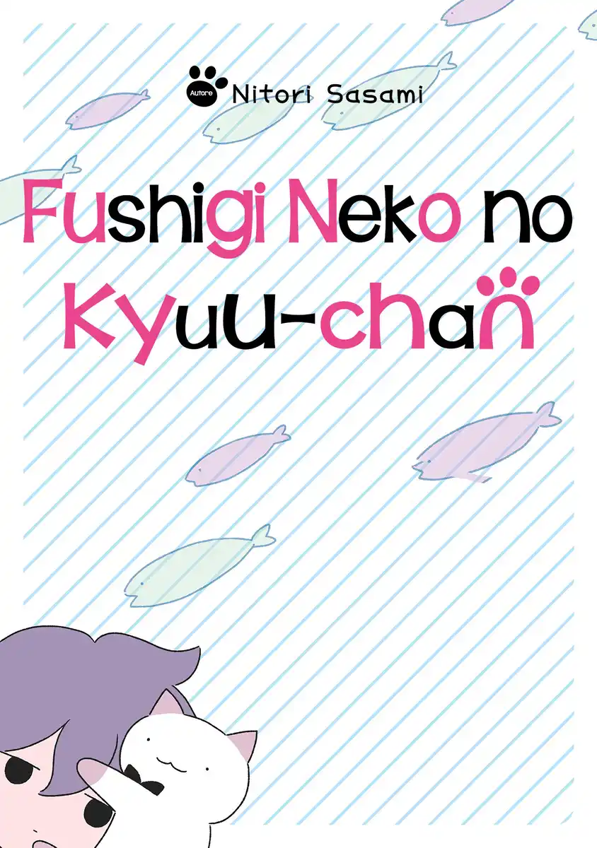 Fushigi Neko no Kyuu-chan Capitolo 213.1 page 2