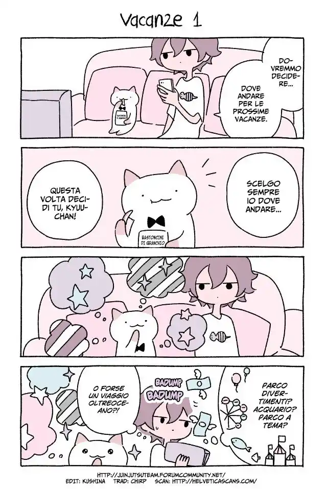 Fushigi Neko no Kyuu-chan Capitolo 65 page 1