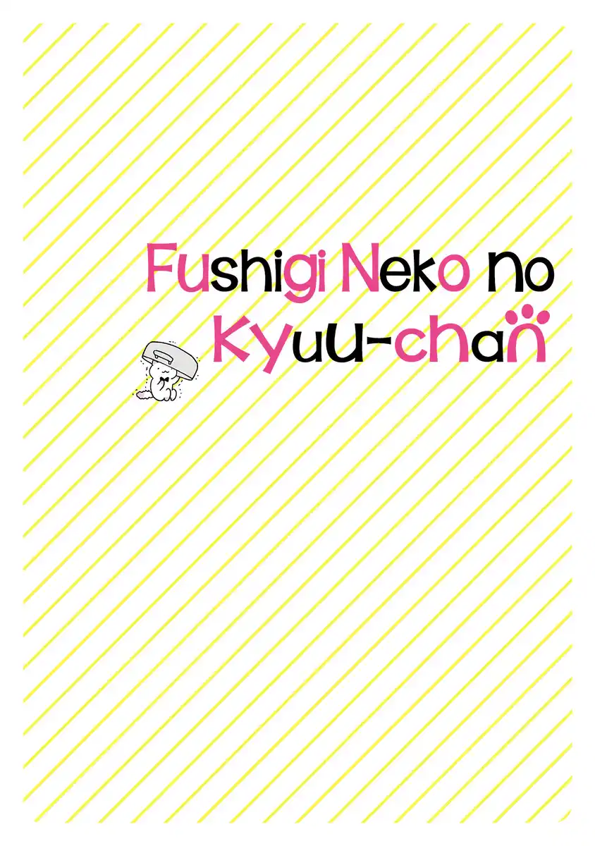 Fushigi Neko no Kyuu-chan Capitolo 320.1 page 6