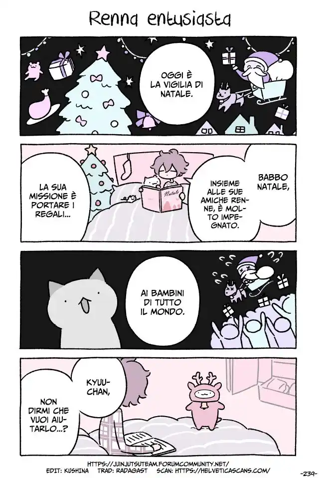 Fushigi Neko no Kyuu-chan Capitolo 239 page 1