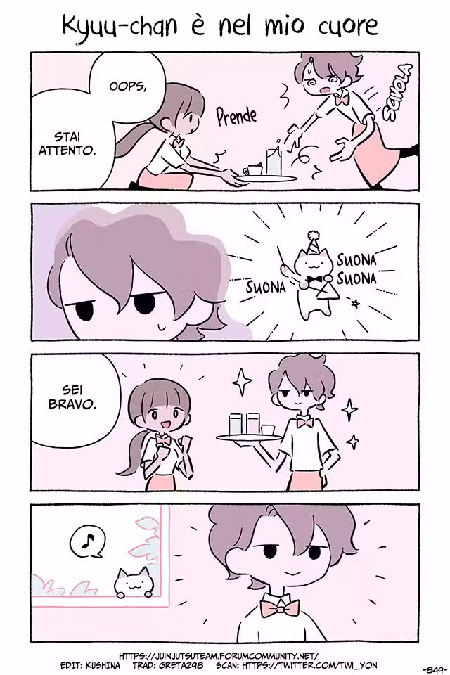 Fushigi Neko no Kyuu-chan Capitolo 849 page 1