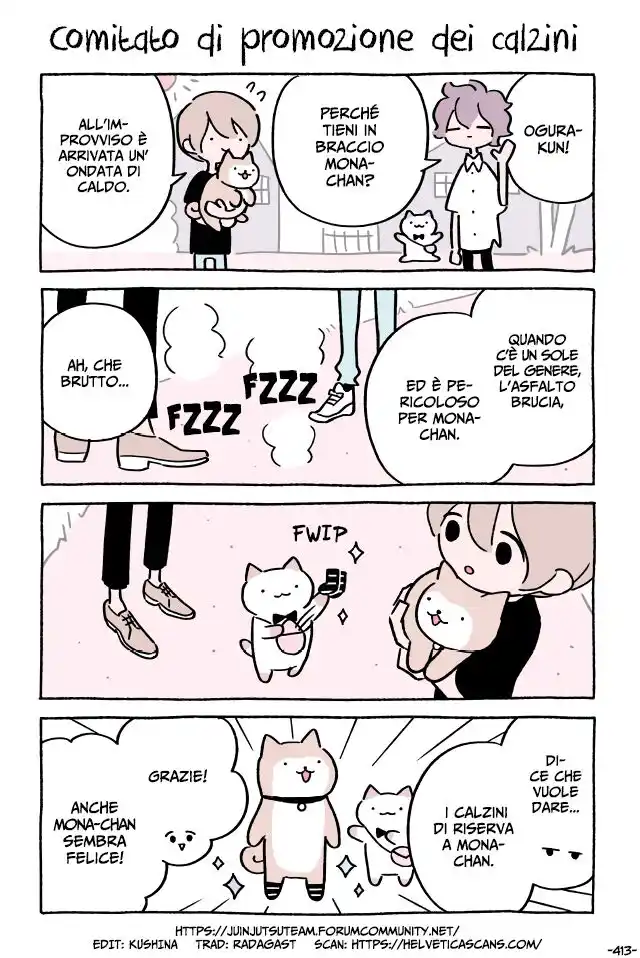 Fushigi Neko no Kyuu-chan Capitolo 413 page 1