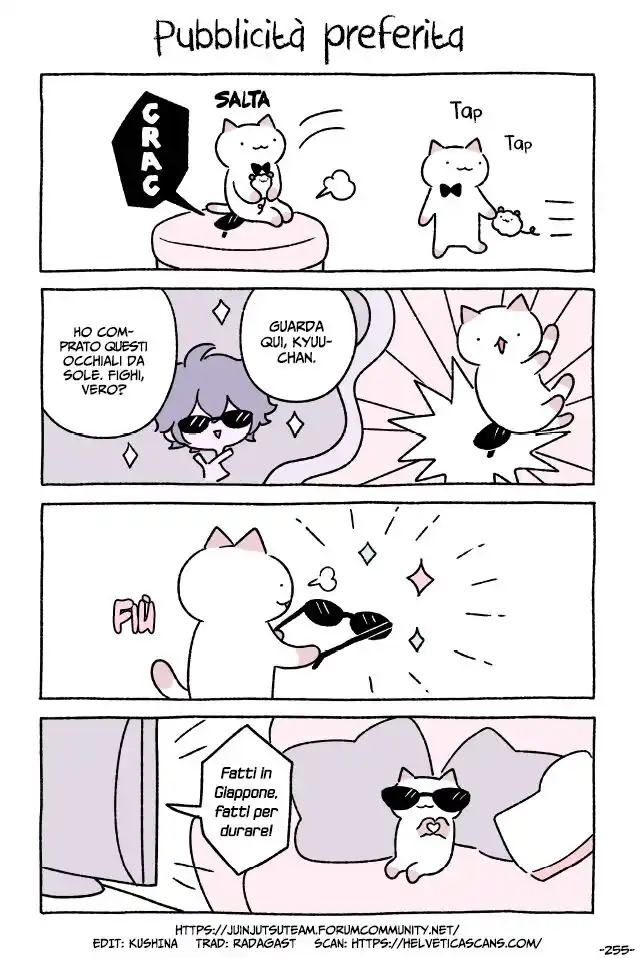 Fushigi Neko no Kyuu-chan Capitolo 255 page 1