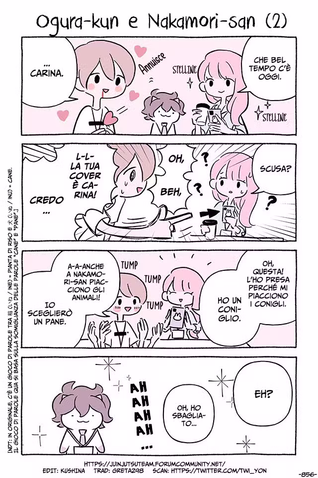 Fushigi Neko no Kyuu-chan Capitolo 856 page 1