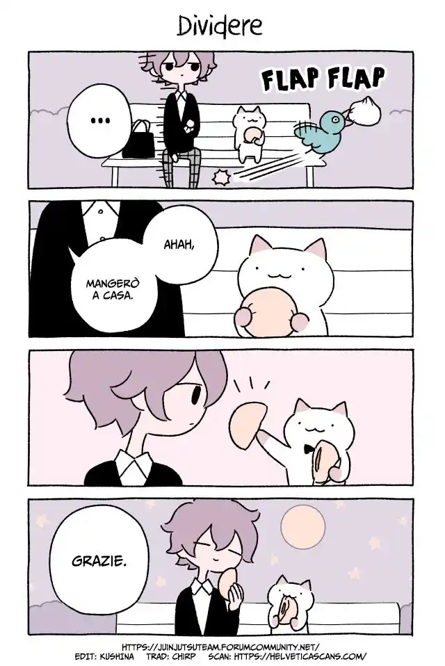 Fushigi Neko no Kyuu-chan Capitolo 175 page 1