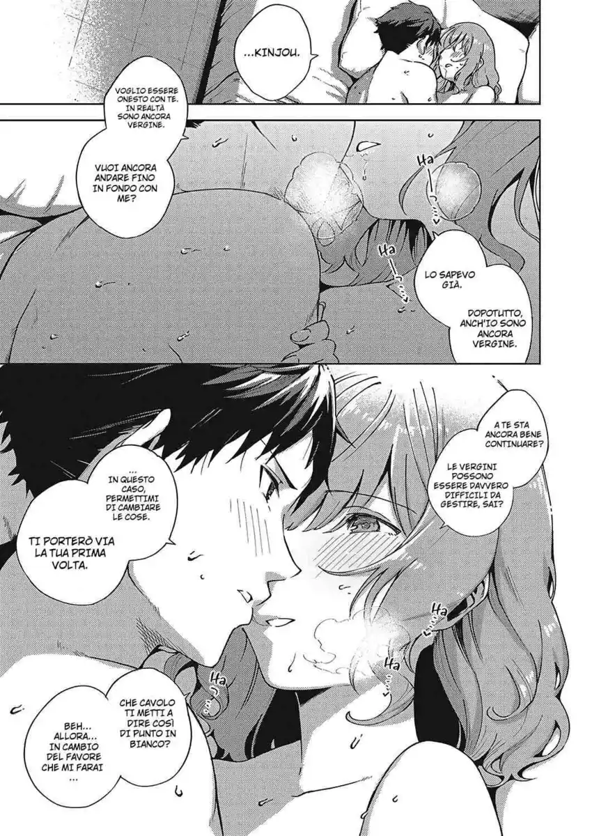 Non sono vergine Oneshot page 23