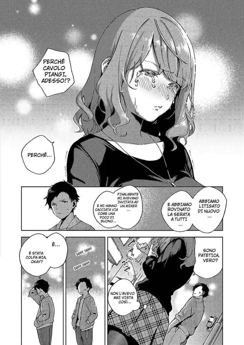 Non sono vergine Oneshot page 6