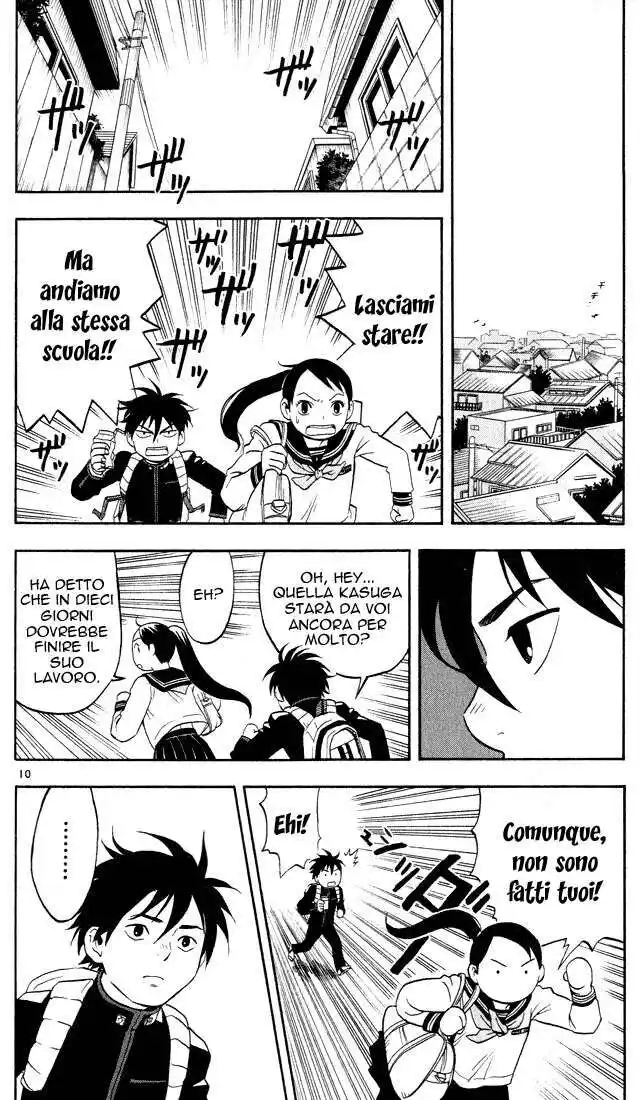 Kekkaishi Capitolo 09 page 11