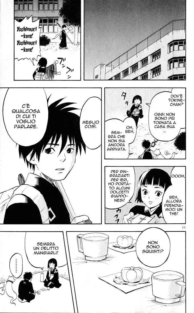 Kekkaishi Capitolo 09 page 12