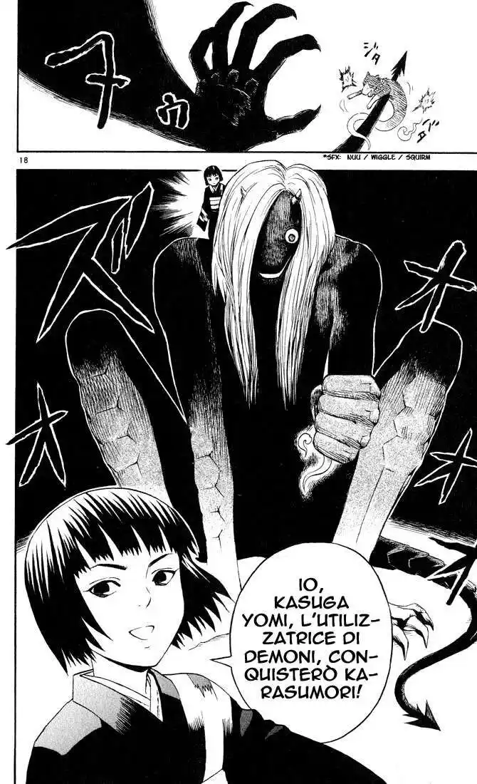 Kekkaishi Capitolo 09 page 19