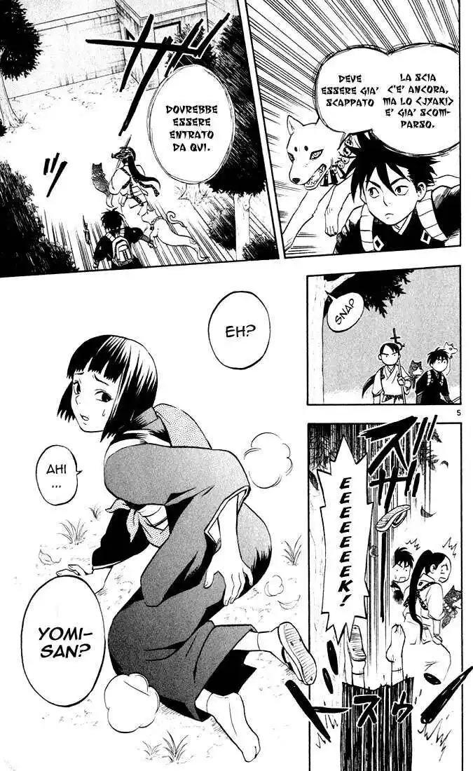 Kekkaishi Capitolo 09 page 6