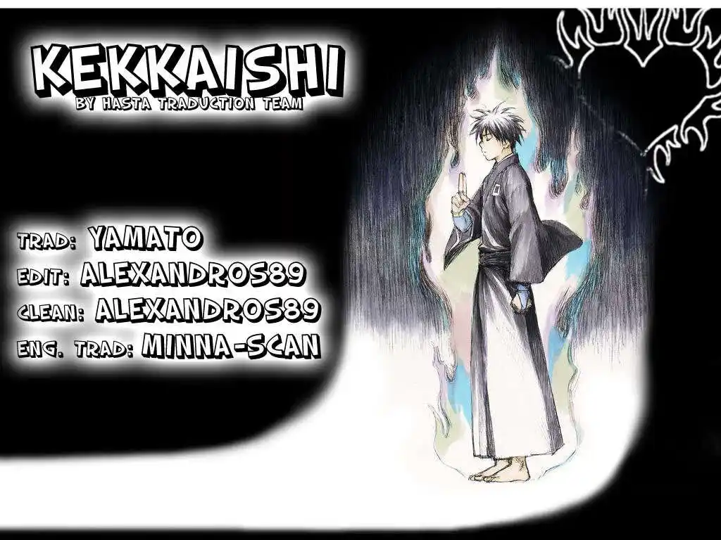 Kekkaishi Capitolo 71 page 1