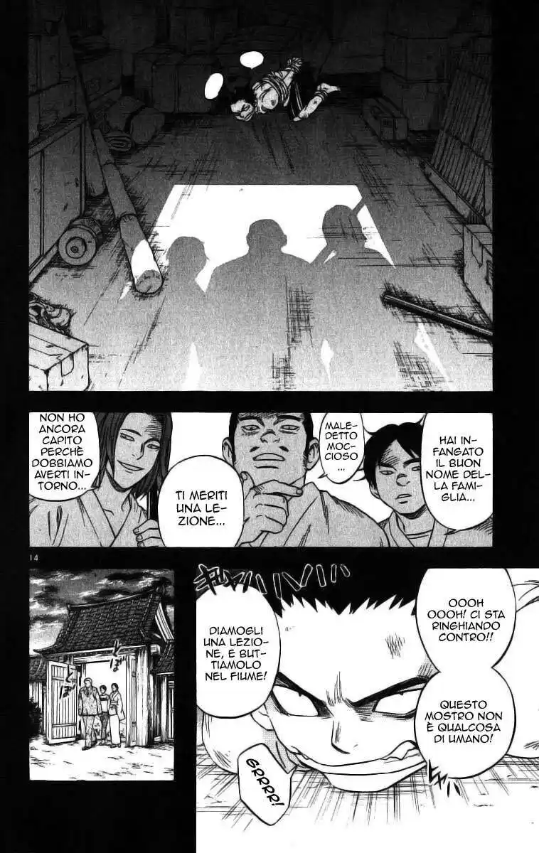 Kekkaishi Capitolo 71 page 15