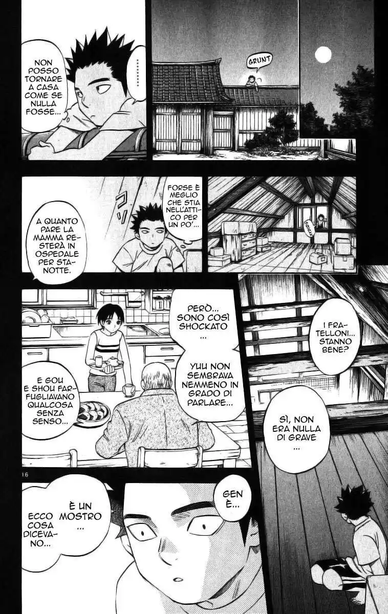 Kekkaishi Capitolo 71 page 17