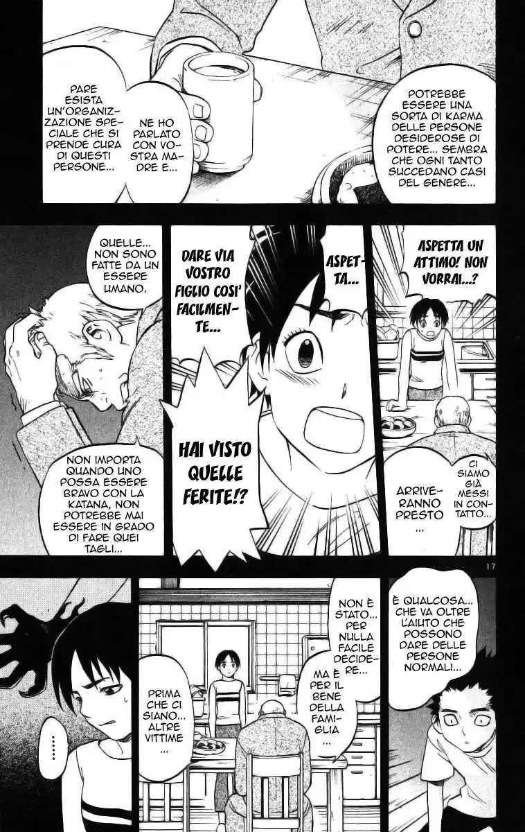 Kekkaishi Capitolo 71 page 18