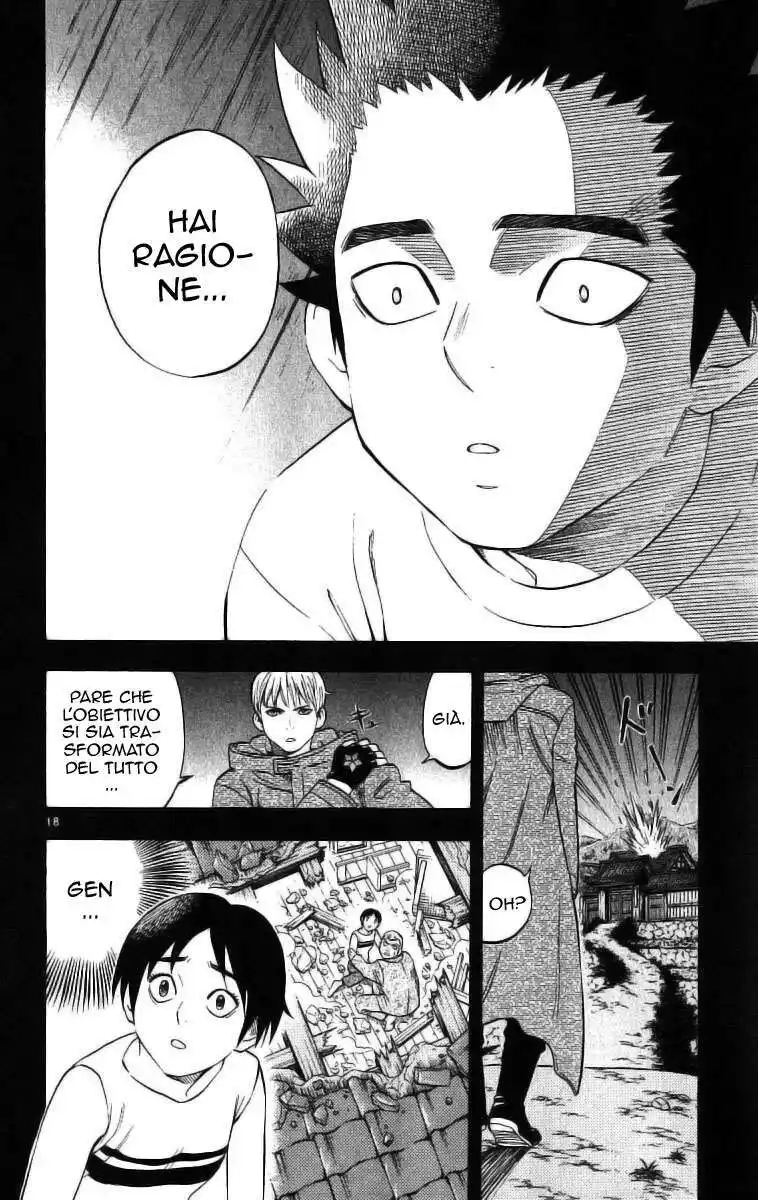 Kekkaishi Capitolo 71 page 19