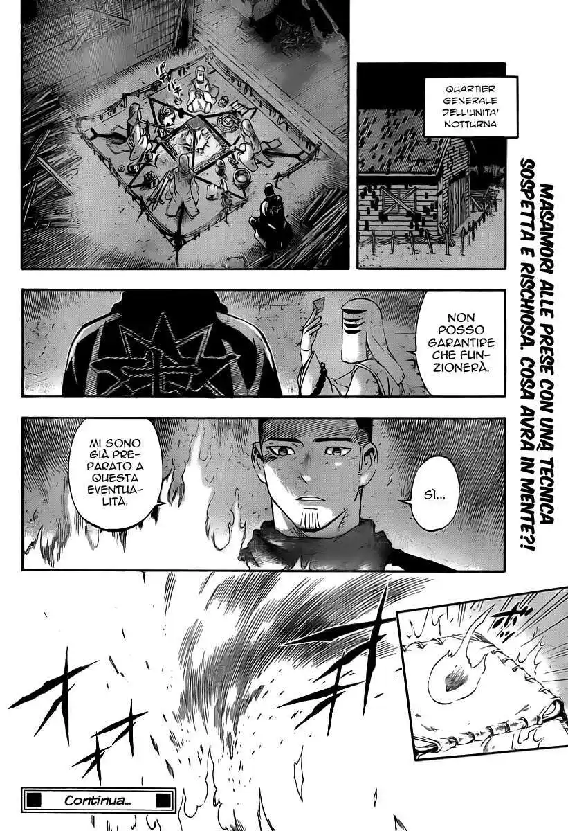 Kekkaishi Capitolo 297 page 19