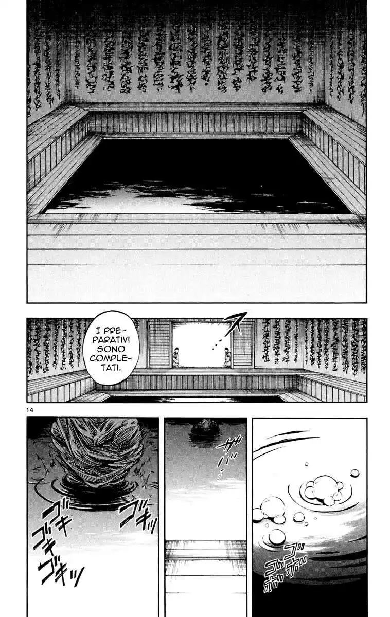 Kekkaishi Capitolo 184 page 15