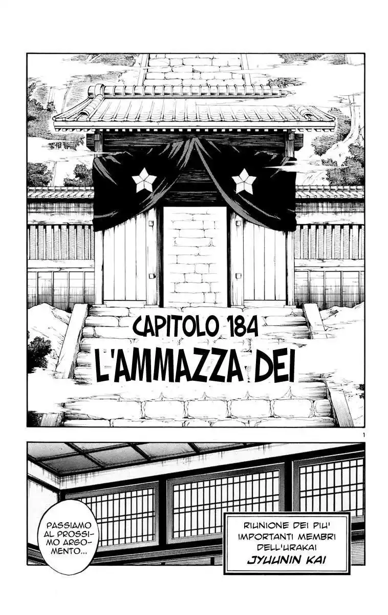 Kekkaishi Capitolo 184 page 2