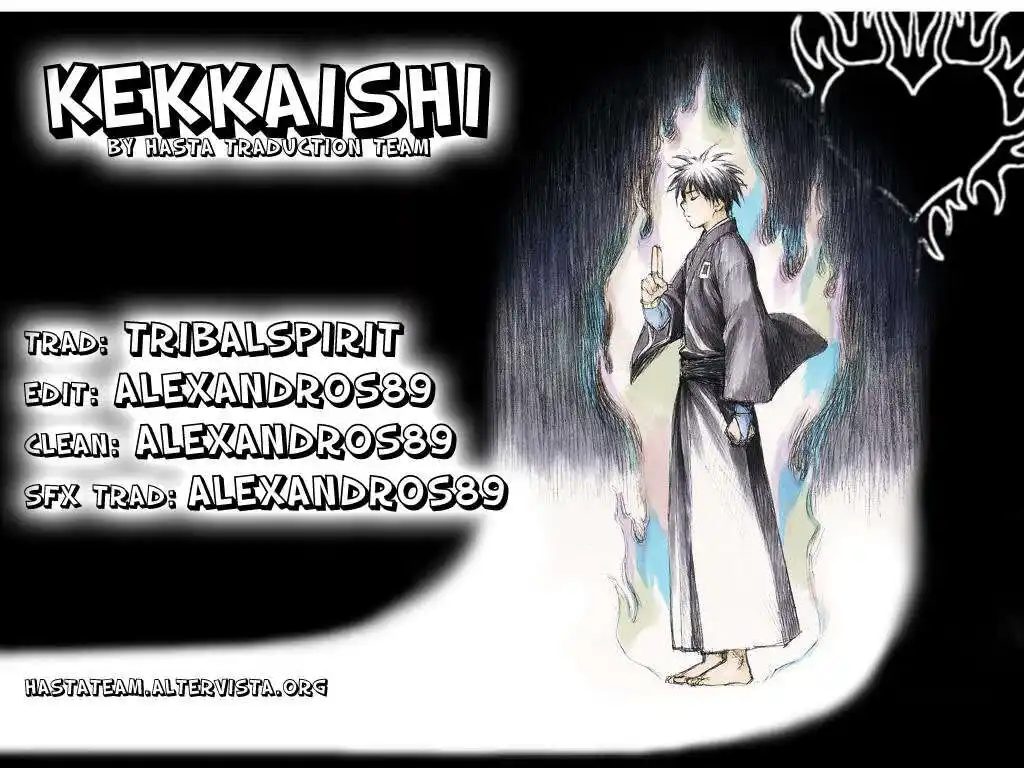 Kekkaishi Capitolo 80 page 1